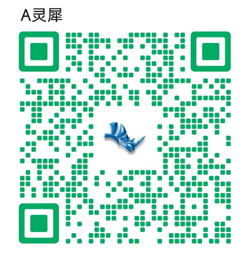 义海微信
